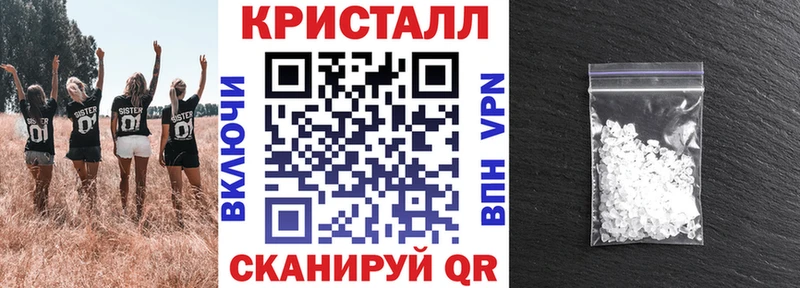 Амфетамин 97%  Нефтекумск 