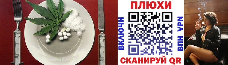 где можно купить   Нефтекумск  blacksprut ONION  Печенье с ТГК марихуана 