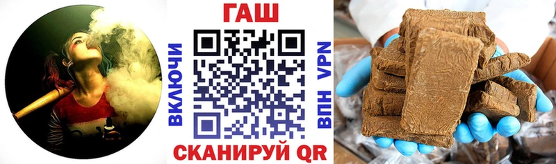 ГАШ Ice-O-Lator Нефтекумск