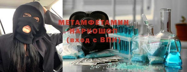 героин Арсеньев