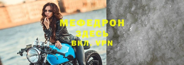 героин Арсеньев