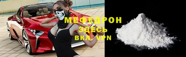героин Арсеньев