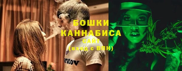героин Арсеньев