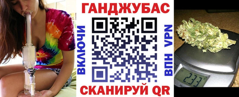 Шишки марихуана сатива  где купить наркоту  Нефтекумск 